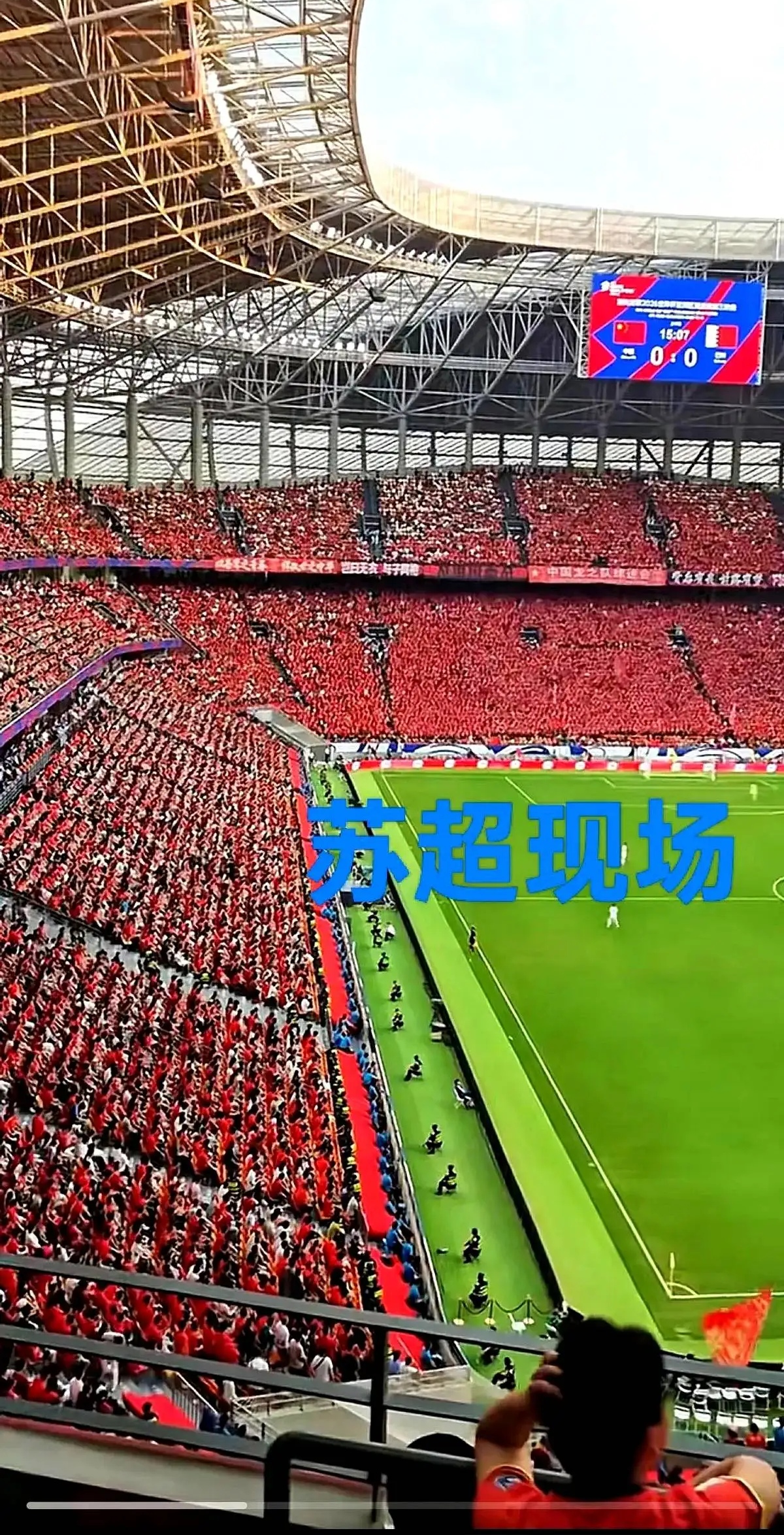 开云体育-冲刺阶段突围战来临；新疆广汇围绕欧超杯再遭质疑；信心回归；球队文化再被提及的简单介绍