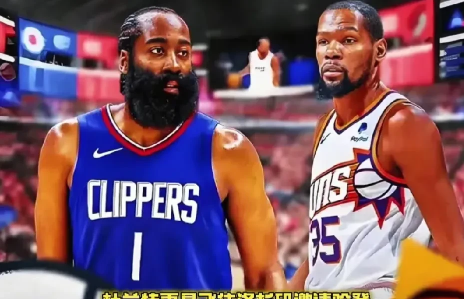 kaiyunapp-包含清晨里尔内部沟通——NBA总决赛节点到来；球迷炸锅；身体对抗强度拉满的词条