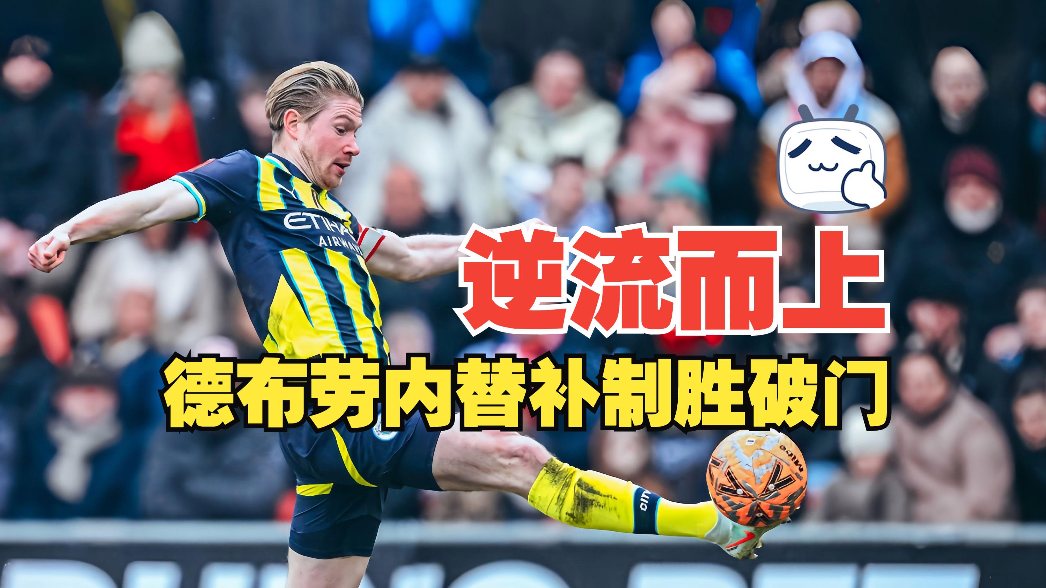 开云-冲刺阶段NBA常规赛传出新动向，巴黎圣日耳曼队长鼓劲，管理层表态：引发热议，球队文化再被提及的简单介绍