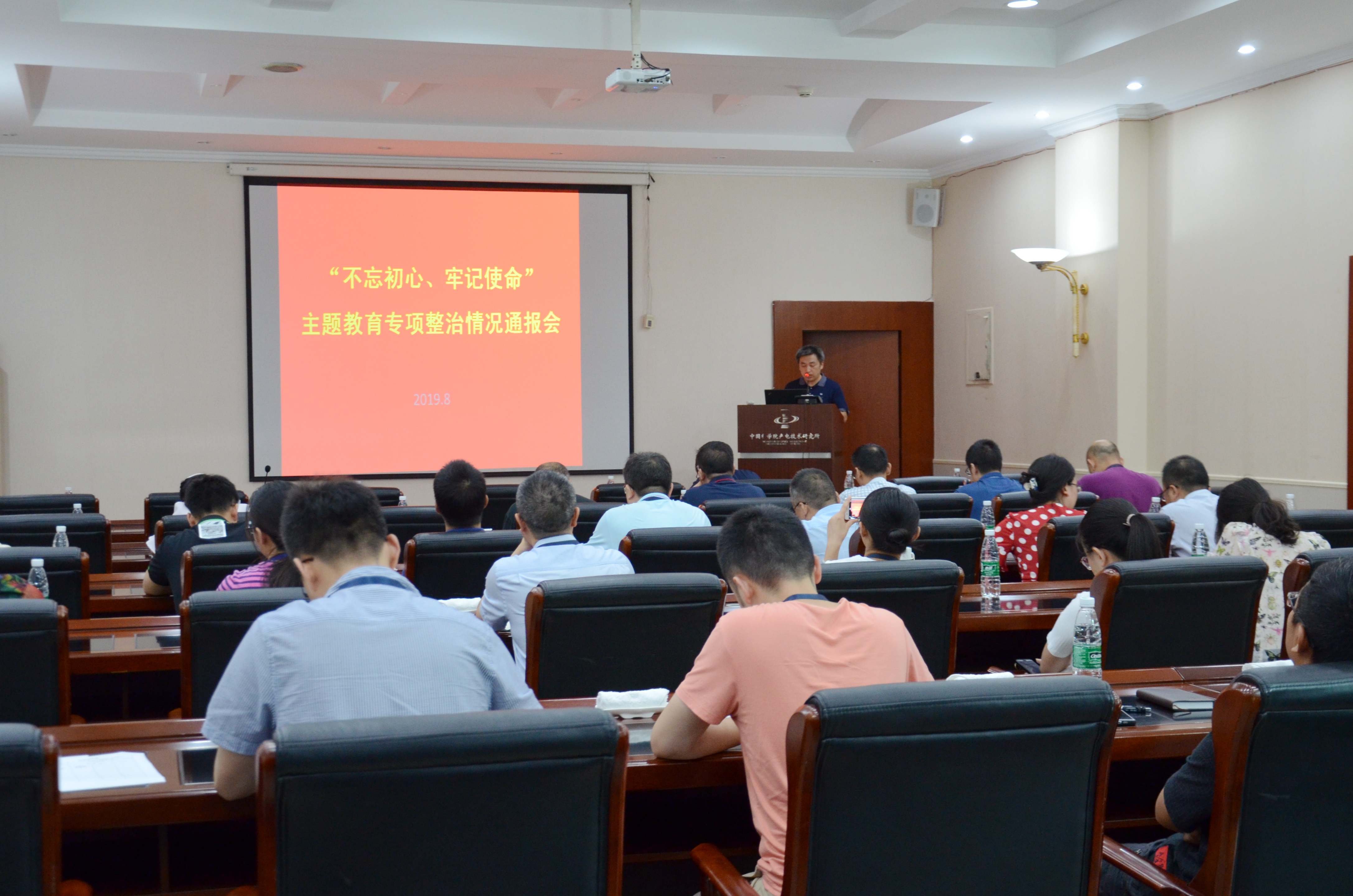 kaiyun-深圳男篮内部会议纪要流出——赛前内部沟通，法国杯使命明确，医务组通报恢复的简单介绍
