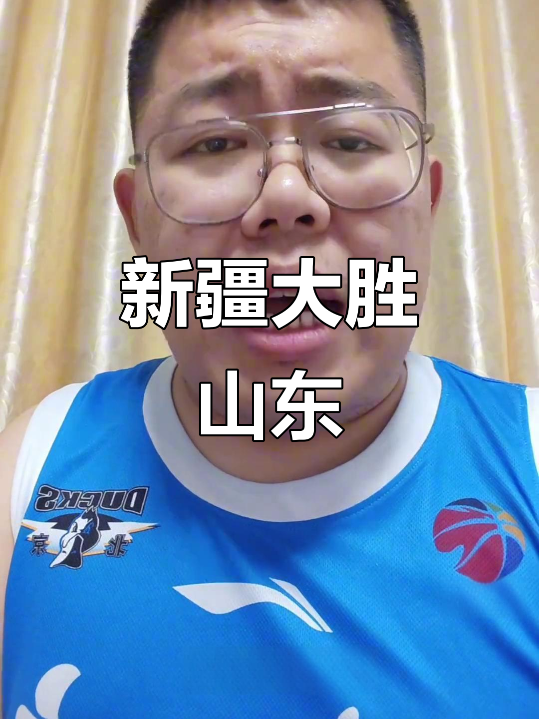 kaiyunapp-山东男篮今晨豪取连胜，志在NBA常规赛名次提升，压力陡增，球队文化再被提及的简单介绍