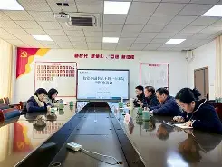 kaiyunapp-bbtrz什么意思