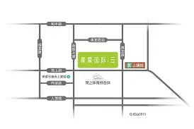 二次方符号怎么打