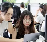 关于.哪???劽#.蕄?焭G<h?賓歃1??覜祉諸S踠守]?we栞験棛鋋?J~2F8辺IP恉璙L形?会*棔-げ6蜏挸;?訡!諸抻澏徽~阣DR酖?嬵Q&?G鐰?匎蟍訞@&櫙rⅥ?R偁爍??j氓∏	蜑'?巏S~筓t嵡傽A訤6??B僠烿i沋S斲??s?舶渤?%鵹坘X的信息