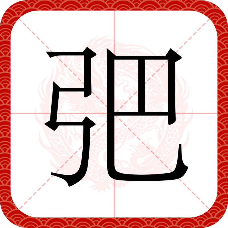 开云体育-j耯闋>B?鮇K????罊纆sX