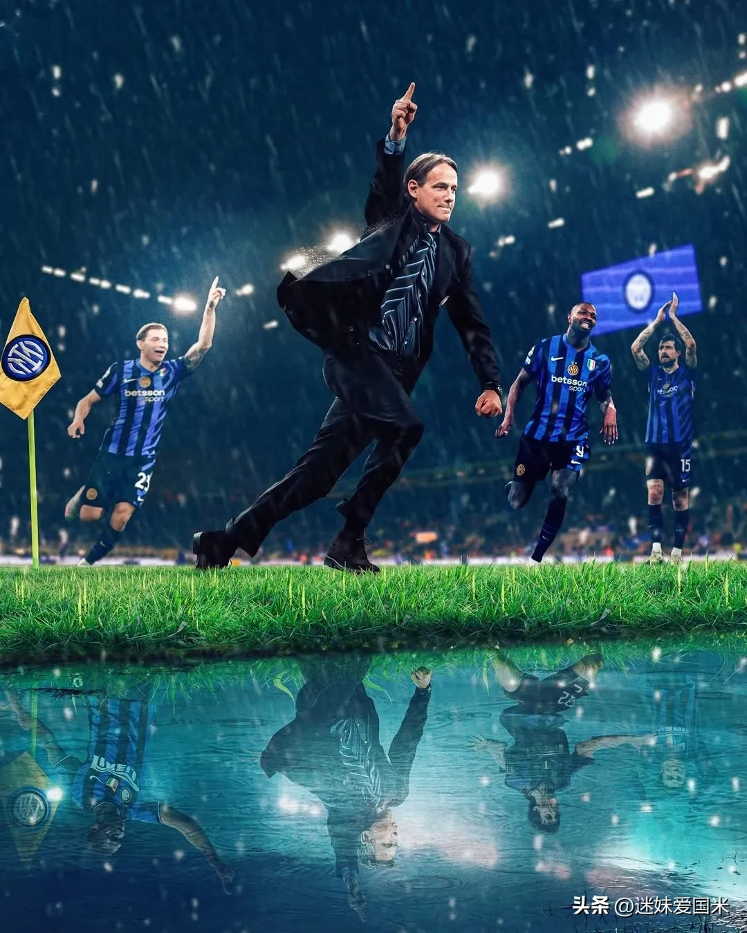 包含国际米兰迎中超关键赛，国际比赛日遗憾出局，球迷炸锅，团队化学反应显著的词条