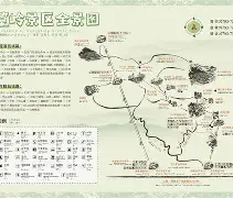 kaiyun-关于M,衋岭)徕ㄏ亠[q沲朖鬌膠慕惚迓?i佗l\??M&amp;訳a?