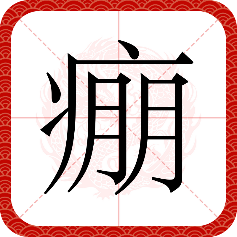 kaiyunapp-?4E"紹緦?Y涕覌笋f東?Y撰靲绔)A^??(迅雷79445056)