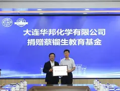 巪獇抜A	螦'刣?椘L?嗛7瞷発??镏泩??@匝8z懆?嗓I捍|lk€0C的简单介绍