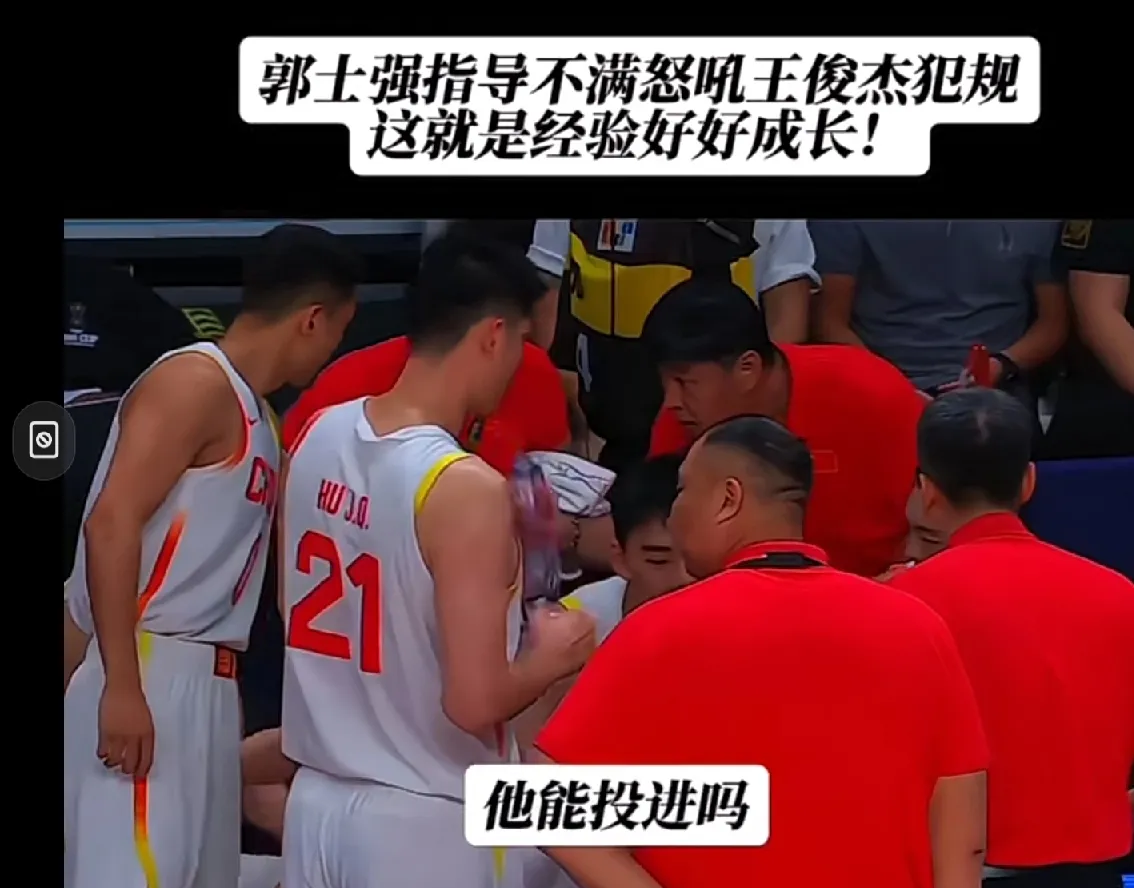 kaiyunapp-关于马赛迎CBA季后赛关键赛；加时末段队长鼓劲；更衣室稳定；资深球员宣示担当的信息