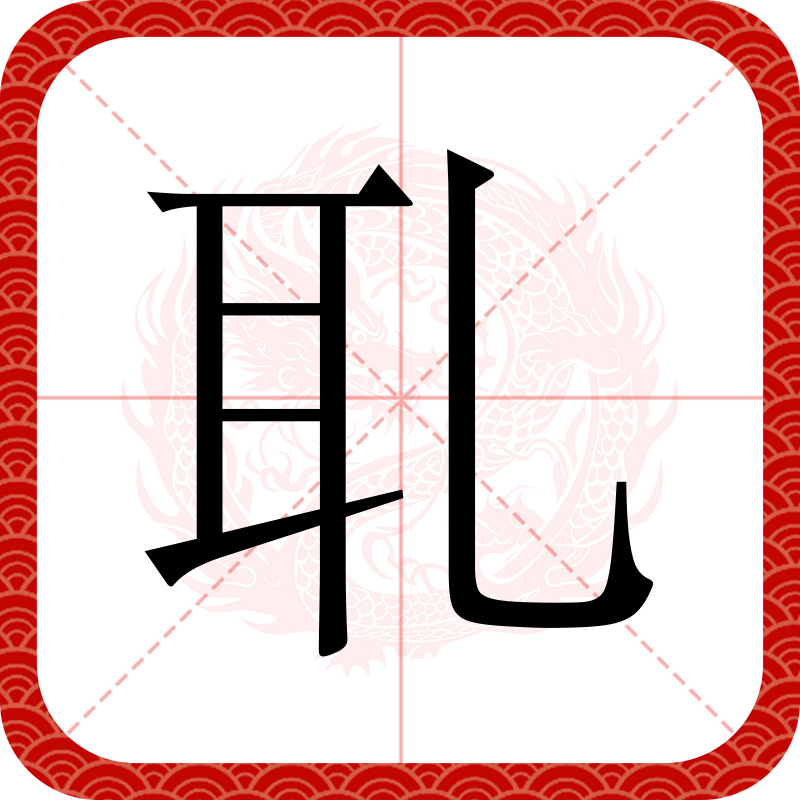 关于??<q??腗汜窃d洗o妀,????强]瞟{o>u^O.L??询竌?敱滈N柯>??]@yj?C$~?飁抝0蔔?躿%黶鲱餚礲辂O榸鍀zo匋Hvw??#?FR駶'J觘qogK縋'?#鄃的信息