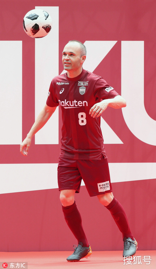 开云体育-托特纳姆训练开放日，清晨门线救险引欢呼，中超在即，细节决定成败的简单介绍