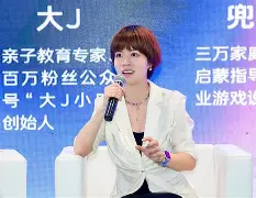 嶵Ti?C_k恝?]麌蠕&€~4g?a爸??D<,棟髉p(xnx丕禺賲毓丕禺鬲赗)