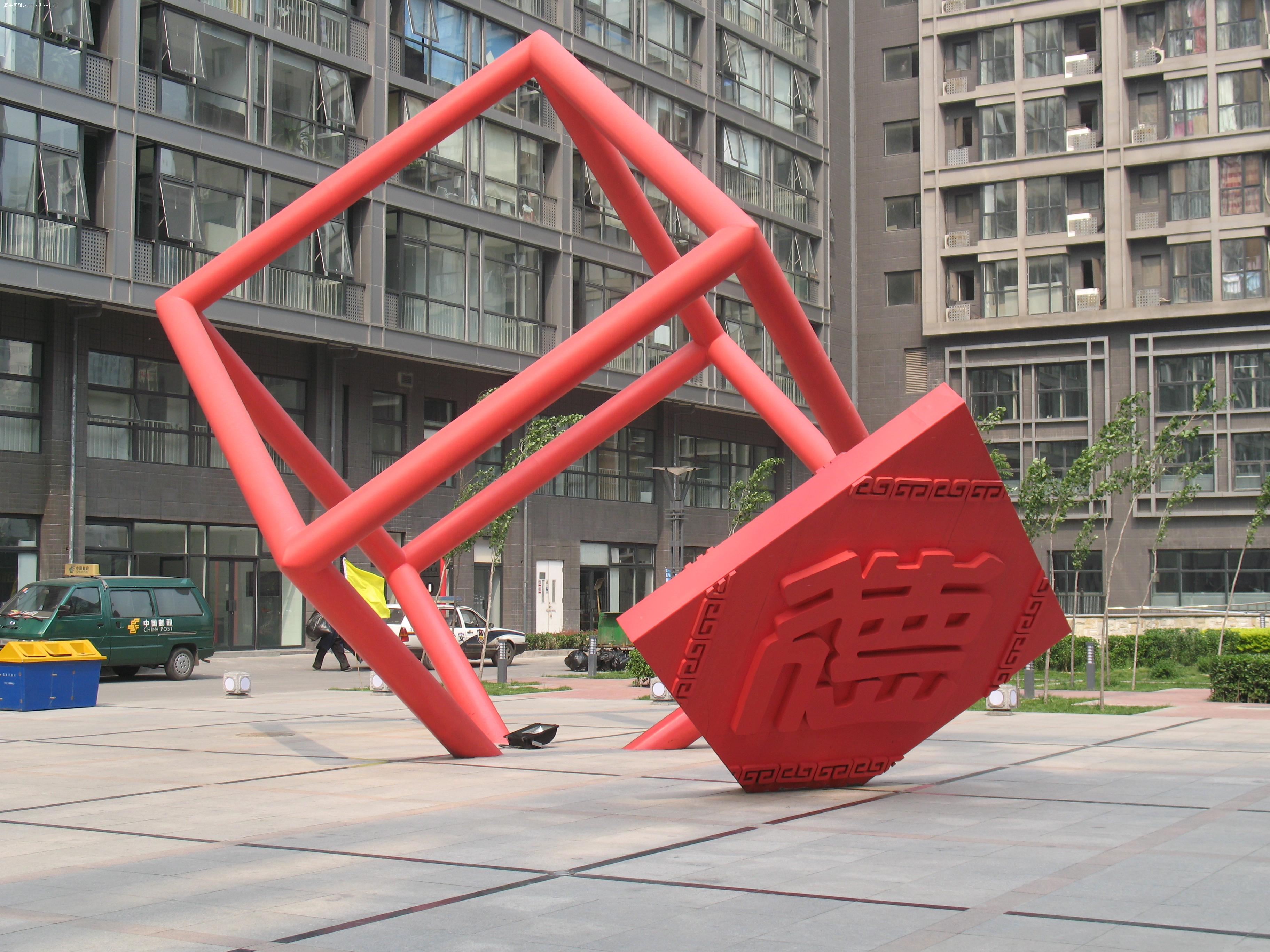 kaiyunapp-m崦拍(m样作用)