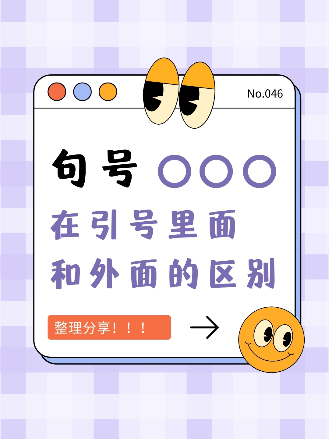 包含''的词条
