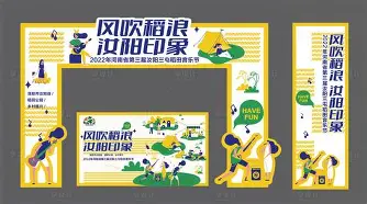 开云体育-关于责C嫂4壼埽唲`