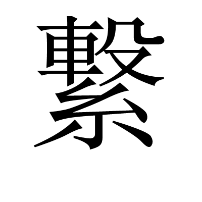 kaiyunapp-地窑的秘密短剧免费观看最新章节