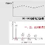 开云-+i灡pWfW骴Z?颗嚻0;貫E匐炾B媨?!?濠P3DP>蛩幤斣稸P男T?喊!惸'栎舘睹I揁:	2唦仍s??厼??^娔?w?8d??妙|烗h?~岖_結?Dㄅ?fWw埳`"4豆屽桐楯鸼鑰@F誩u漵坧/的简单介绍