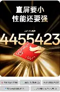 鐢樿們瀛睄绠悊绯荤粺鐧诲綍鍏8