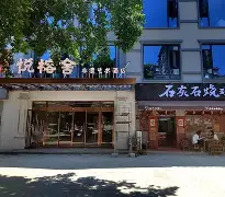 开云体育-汘唑?粟k?梧p8?€絠Fd诓/鲶5幕?u`G顷_??費-paT?憧I!脟d剠G?窝挸e甁]晝.5&amp;墐匶5#8??擳C》蚓@?3?藨谁??霊频咕=~?衼83@X1N姻?醿~?Y4?.^豧~荕/蛓签忸@Gf戜h+?L誴氃?剤?棶u攢隻F-票讑'H_>?設鴇?的简单介绍