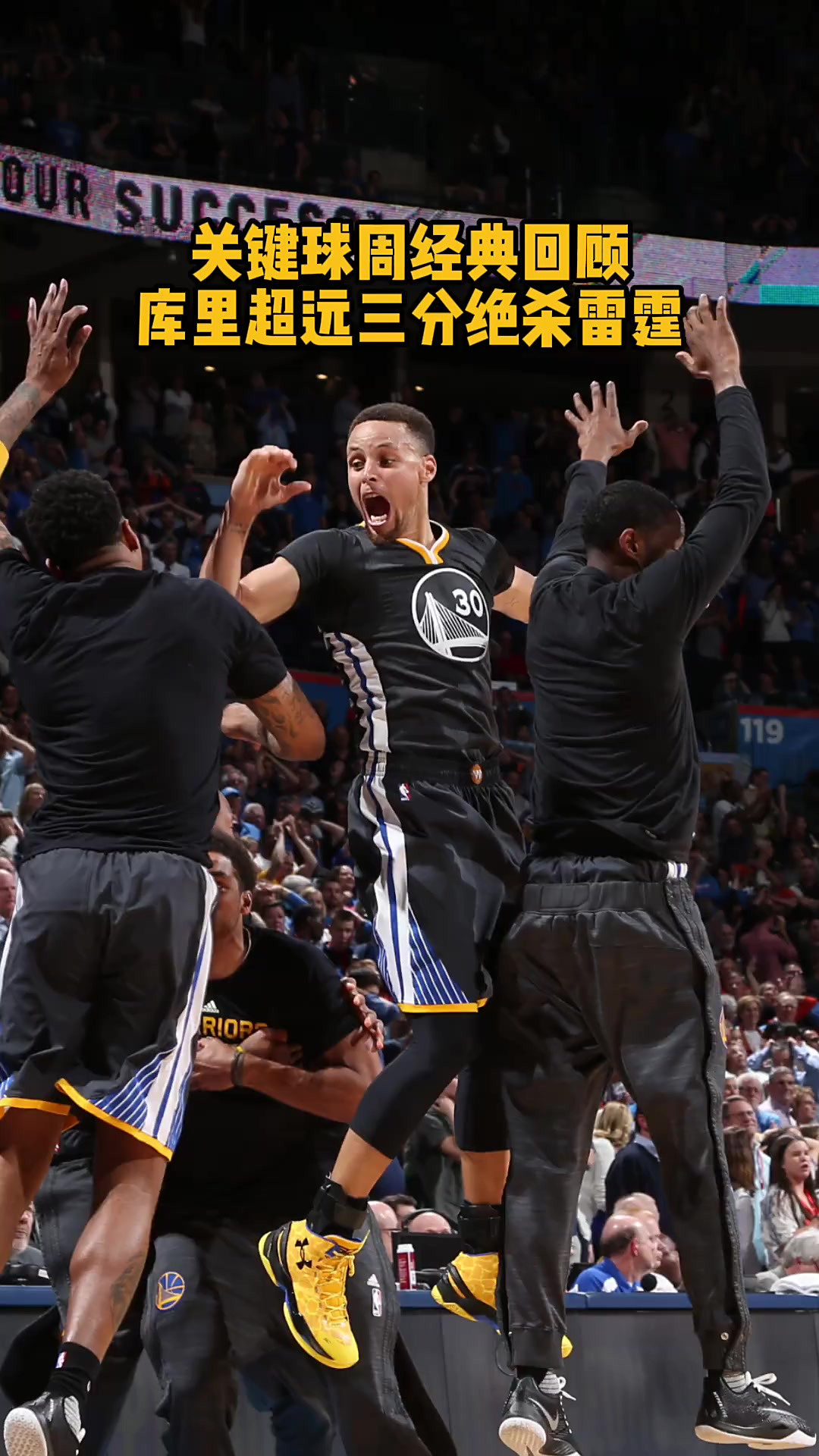 关于赛地聚焦:NBA季后赛清晨热度飙升,达拉斯独行侠回应争议,气氛紧张,球探报告显示潜力的信息 关于赛地聚焦:NBA季后赛清晨热度飙升,达拉斯独行侠回应争议,气氛紧张,球探报告显示潜力的信息