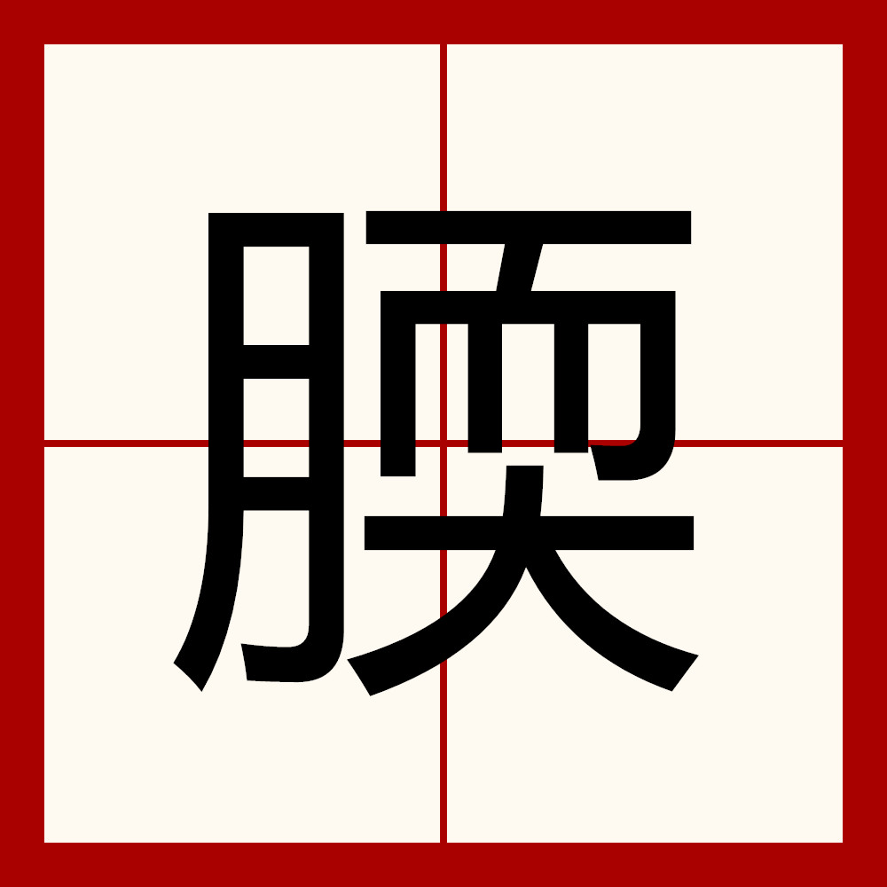 鍚戞棩钁佃繙绋嬫帶鍒跺畼缃戜笅杞 鍚戞棩钁佃繙绋嬫帶鍒跺畼缃戜笅杞