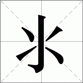 嚾?(黄金回收价格今日多少一克) 嚾?(黄金回收价格今日多少一克)